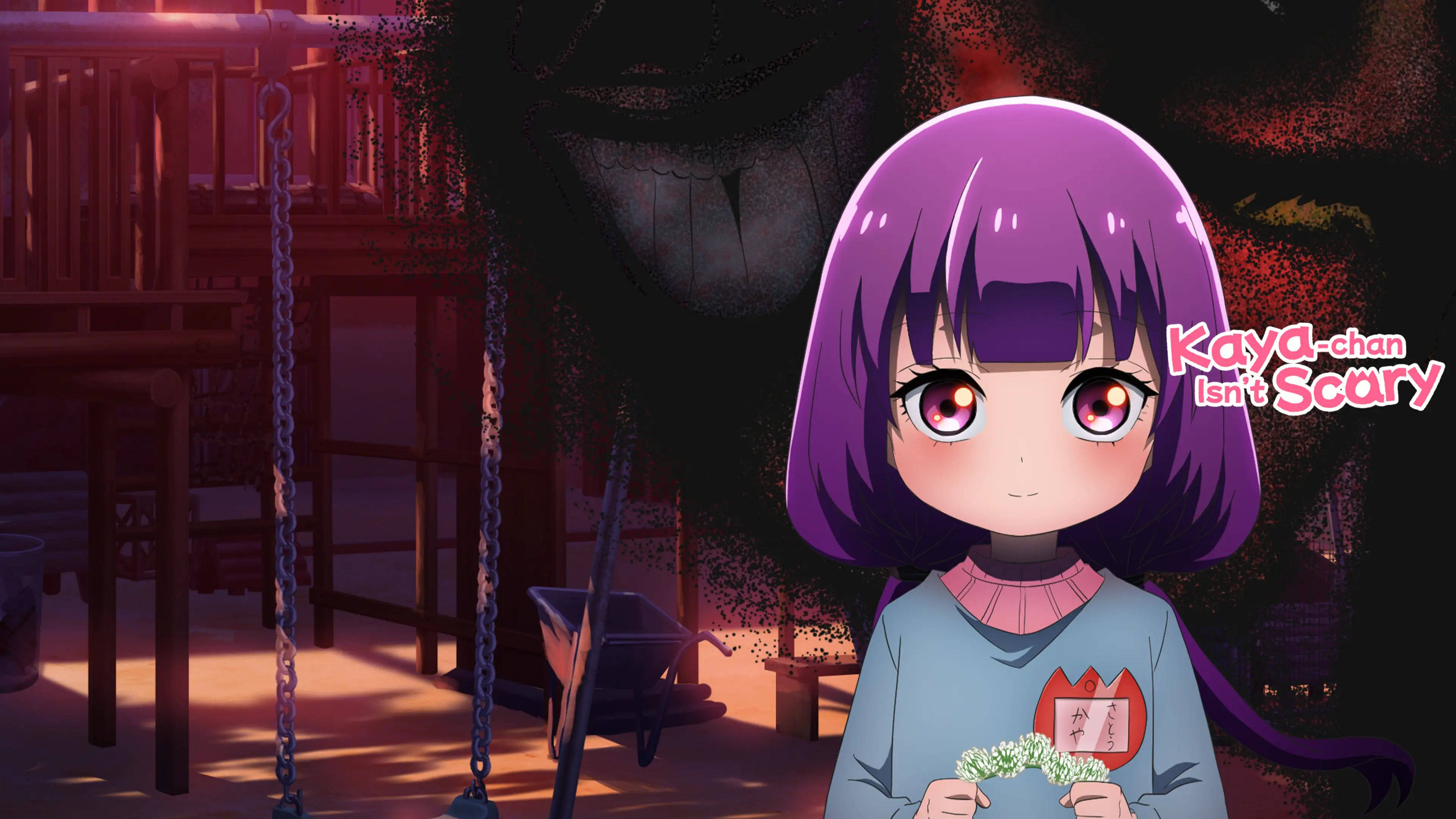 Kaya-chan wa Kowakunai