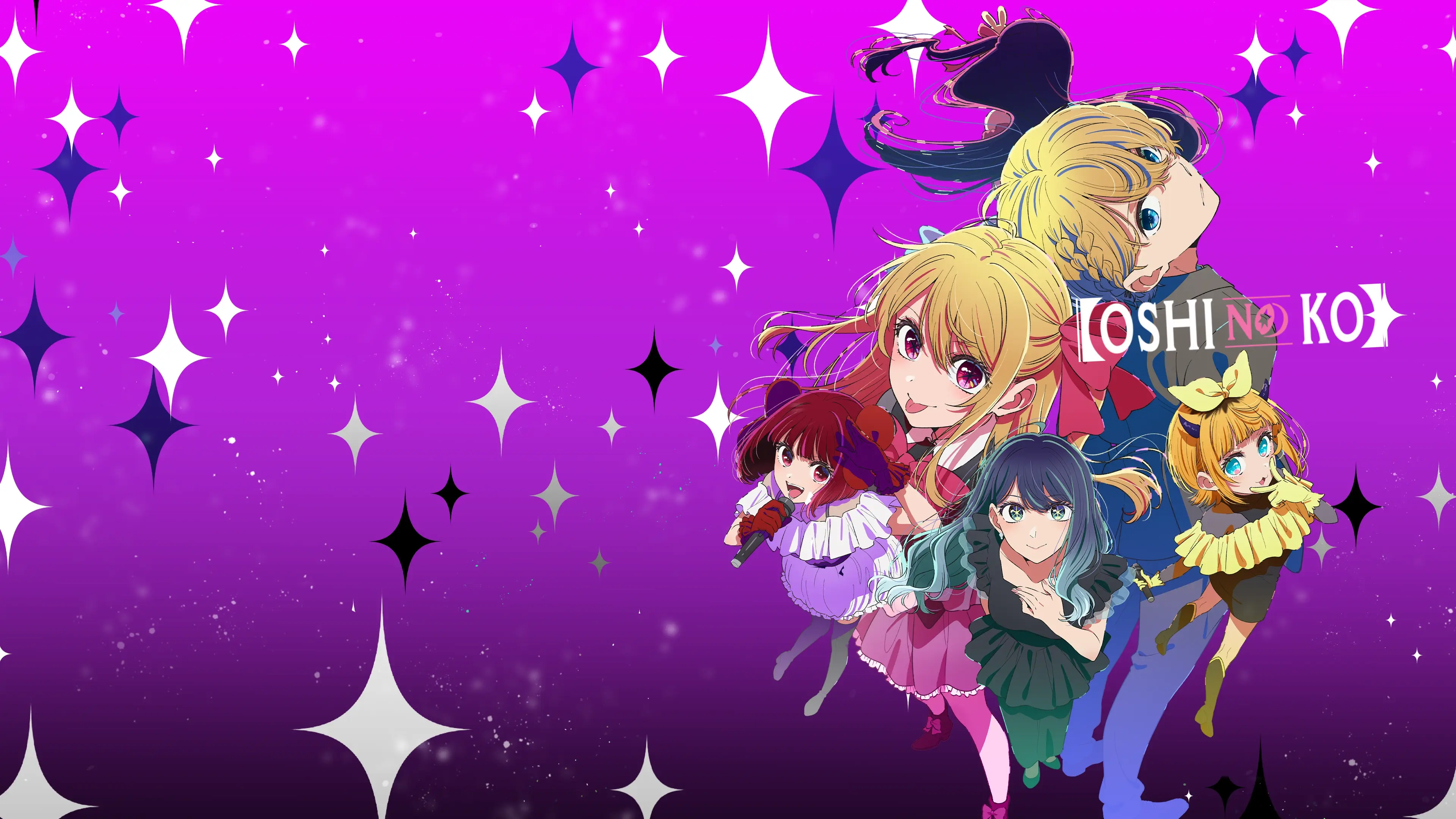 [Oshi no Ko] 3rd Season